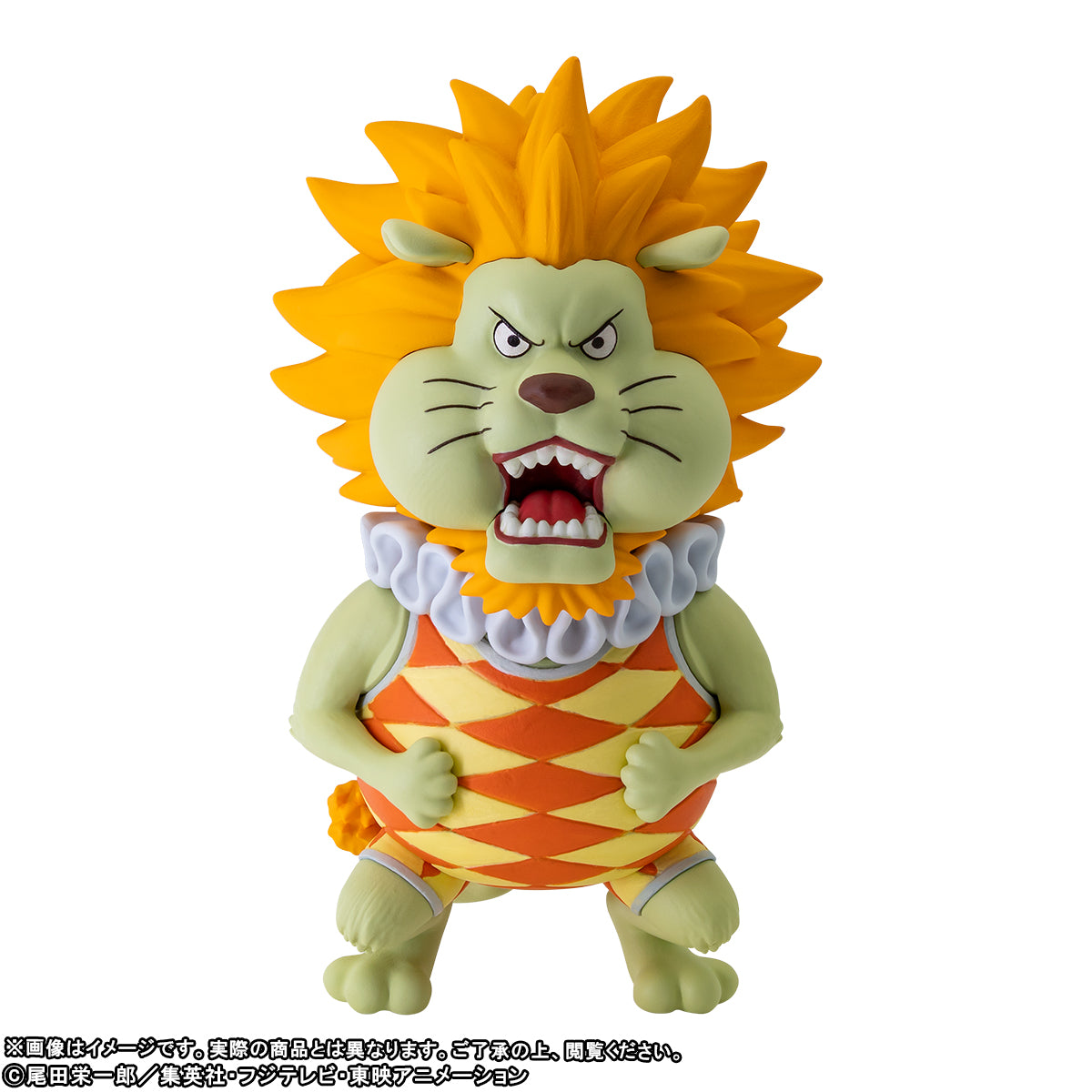 Cross Guild World Collectible Figure PREMIUM One Piece Limited Edition