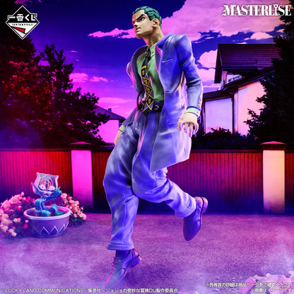 Kosaku Kawajiri Premio C MASTERLISE Ichiban Kuji JoJo's