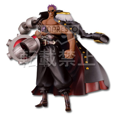Dall'ultimo Ichiban Kuji One Piece