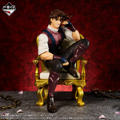 Joseph Joestar Premio B Ichiban Kuji JoJo's