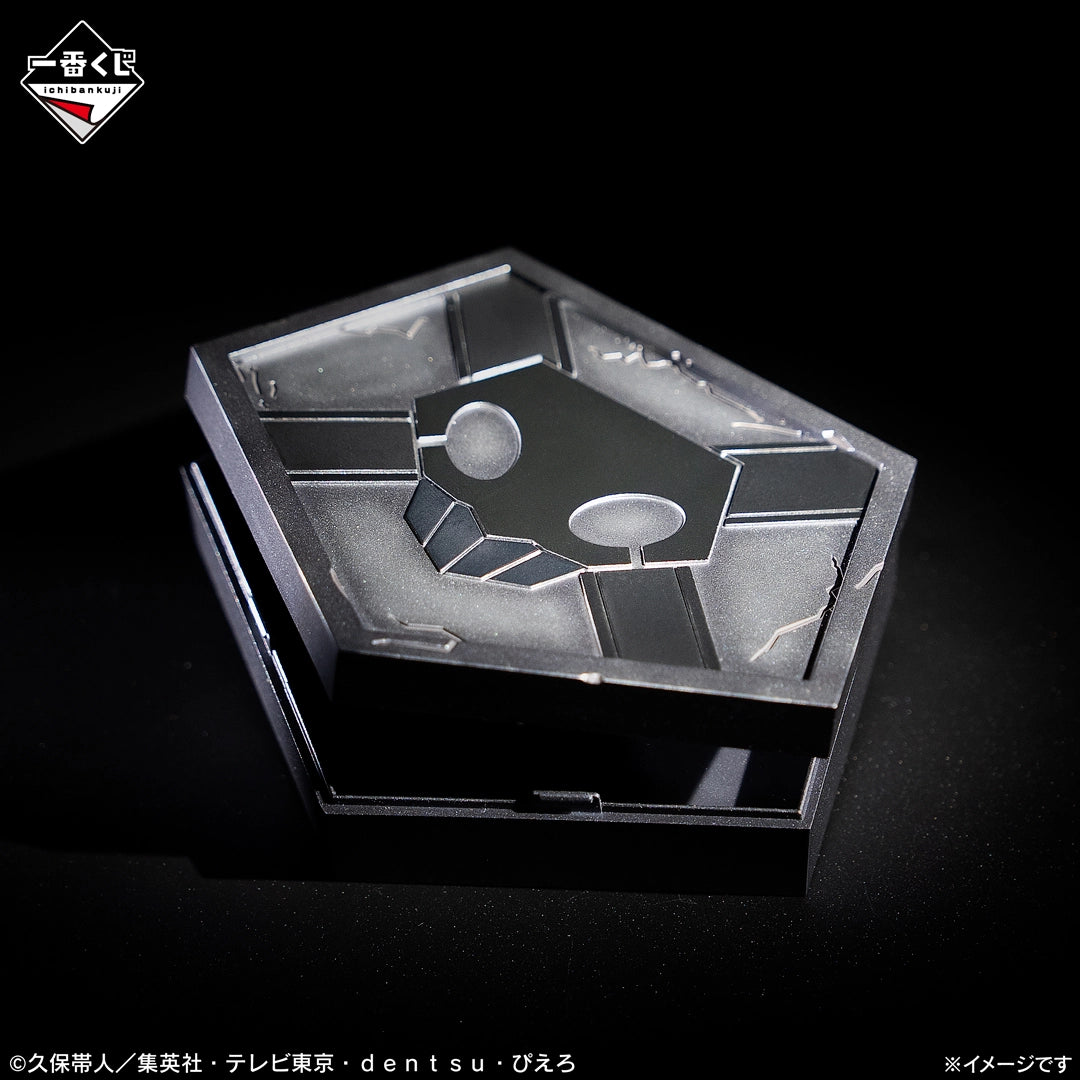 Shinigami Substitute Badge Accessory Case premio D MASTERELIVE COLLECTION Ichiban Kuji Bleach