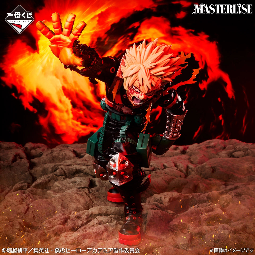 كاتسكي باكوجو هذه هي قصتنا جائزة د MASTERLISE Ichiban Kuji My Hero Academia