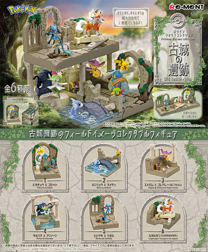 Pokemon Diorama Collection: Castle Ruins Re-Ment