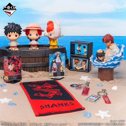 Box World Premio E Ichiban Kuji One Piece
