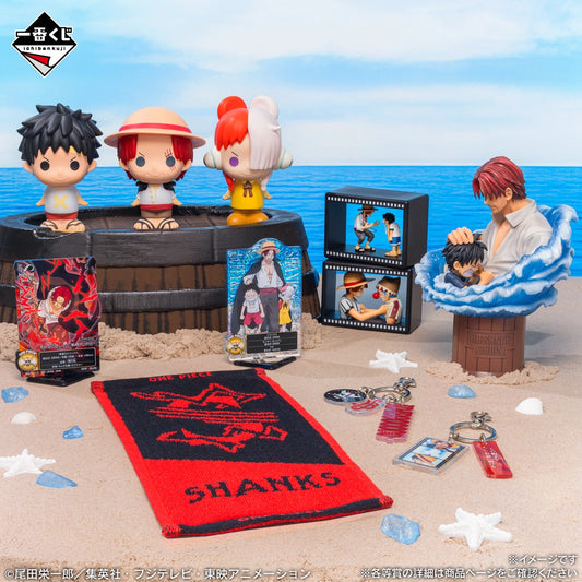 Shanks & Luffy Last One Revible Moment Ichiban Kuji One Piece