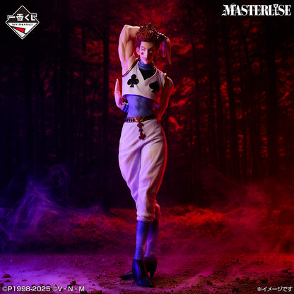 Hisoka premio C MASTERLISE Ichiban Kuji HUNTER×HUNTER