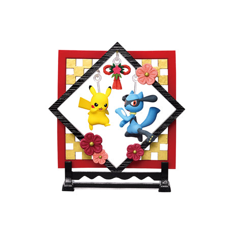 Pokemon Soft and Swaying Decoration Re-Ment