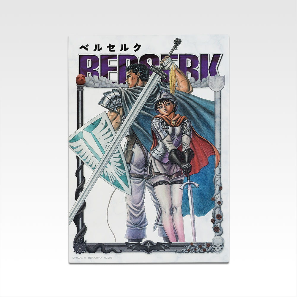 Canvas Style Board premio H Ichiban Kuji Berserk