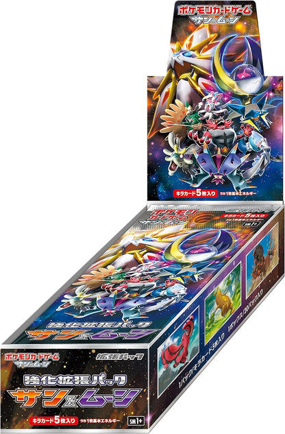 Pokemon Card Game Sun & Moon Enhanced Expansion Pack Sun & Moon 1- BOX (Japan Ver.)