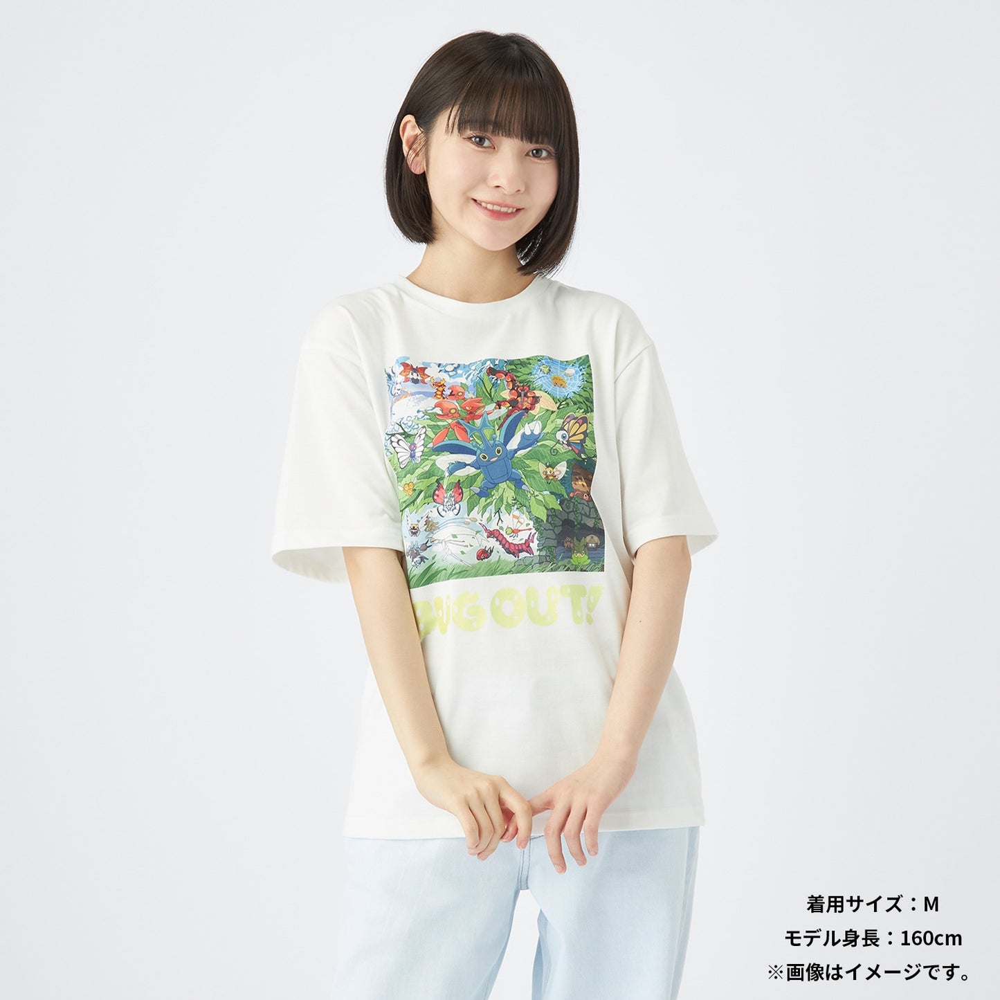 BUG OUT! T-Shirt (Größe M - L) Pokémon Pokémoncenter