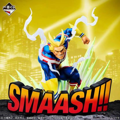 All Might Logo Figure Last One Ichiban Kuji My Hero Academia ILLEGALS