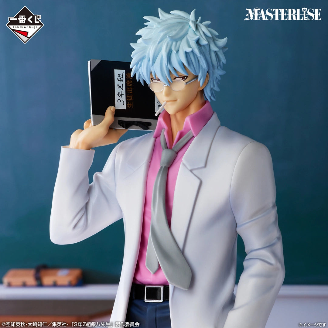 ساكата جينباشي جائزة A MASTERLISE Ichiban Kuji Gintama