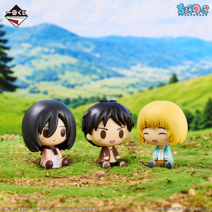 Choices and Consequences Premios Ichiban Kuji Attack on Titan