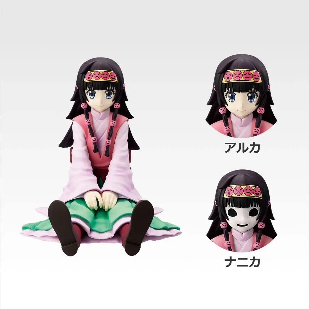 Alluka Zoldyck/Nanika Preis E MASTERLISE Ichiban Kuji HUNTER×HUNTER