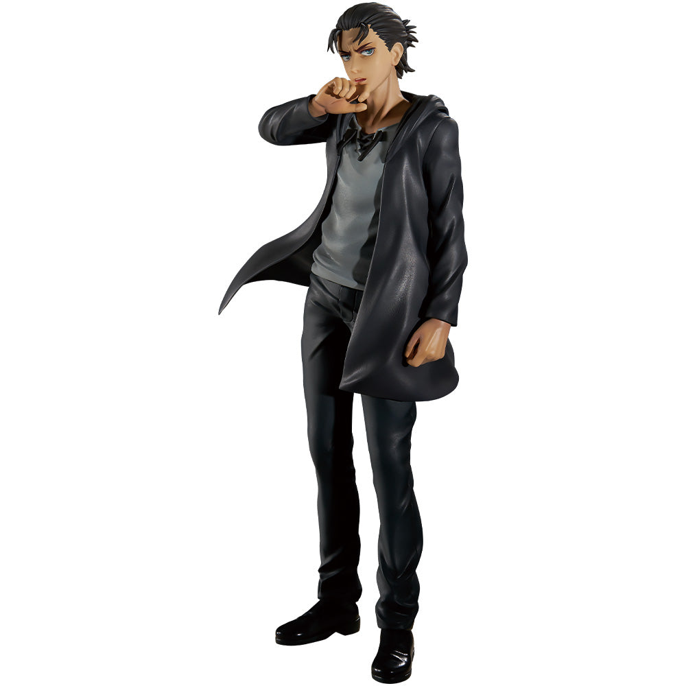 Eren Jaeger B Ichiban Kuji Attack on Titan