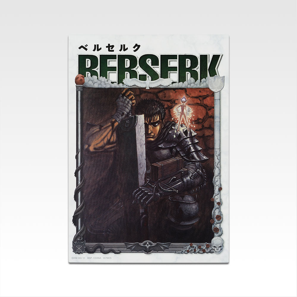Canvas Style Board premio H Ichiban Kuji Berserk