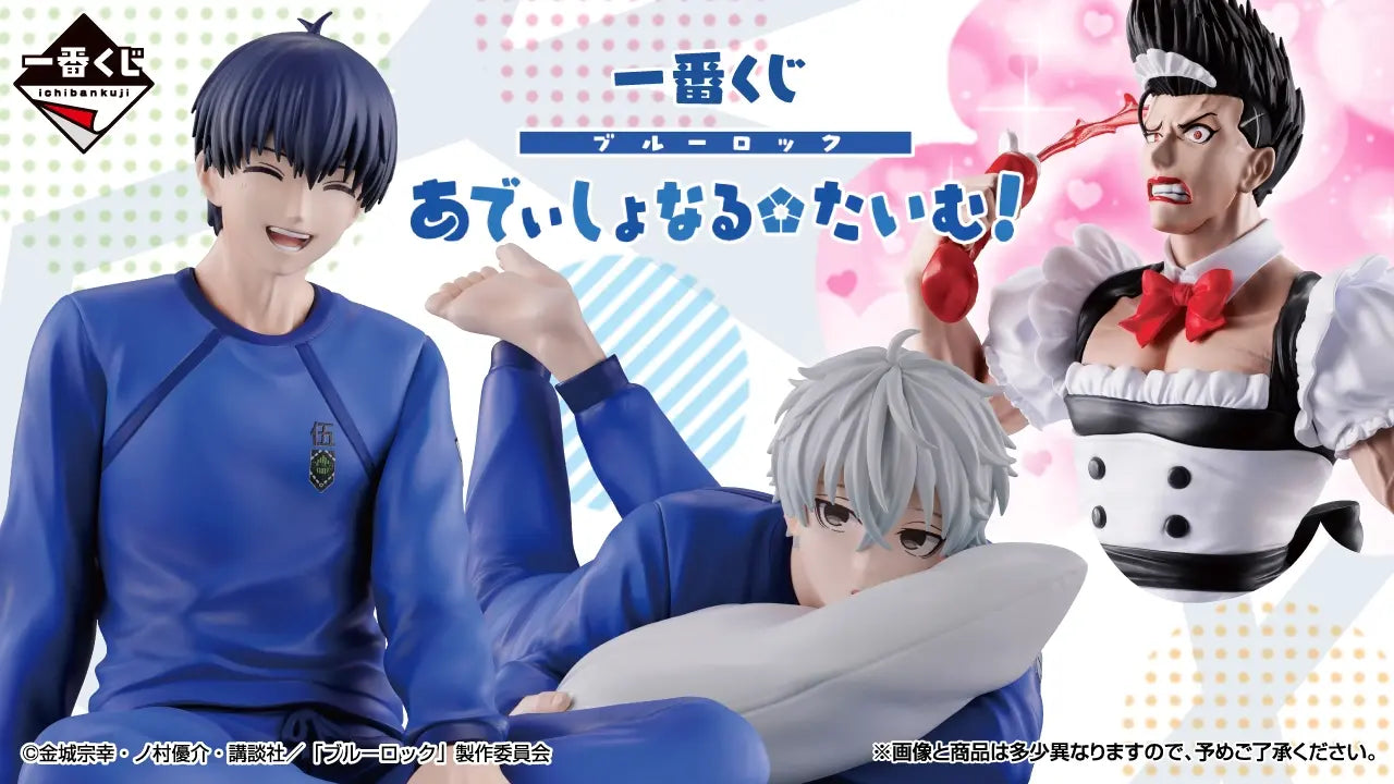 Kiyoshi Yoichi Premio A Ichiban Kuji Blue Lock