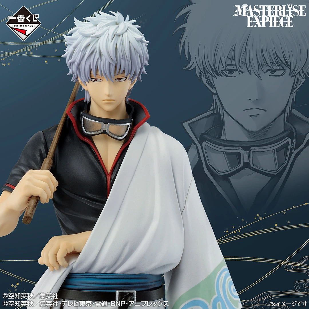 Gintoki Sakata Premio A MASTERLISE EXPIECE Ichiban Kuji Gintama