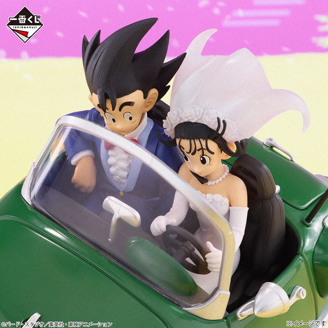 Son Goku & Chi-Chi Premio A Ichiban Kuji Dragon Ball