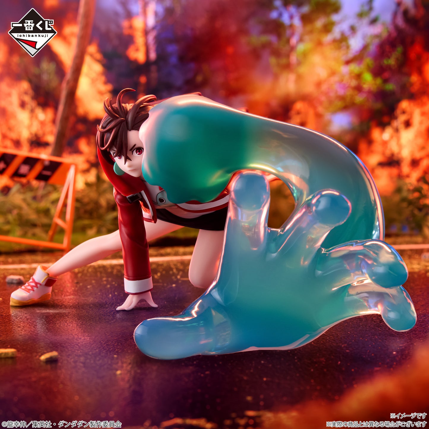 Momo Last One Ichiban kuji Dandadan