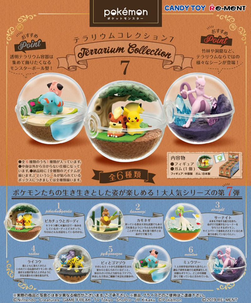 Terrarium Collection 7 Pokemon Re-Ment (Open, Perfect Condition)