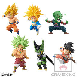 Dragon Ball Z Battle of Saiyans Vol.2 WCF Banpresto