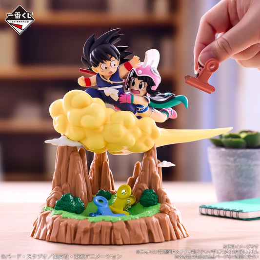 Son Goku & Chi-Chi Accessory Case Figure Figure Last One Ichiban Kuji Dragon Ball