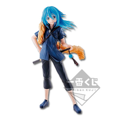 Rimuru A Ichiban Kuji Tensei Shitara Slime Datta Ken