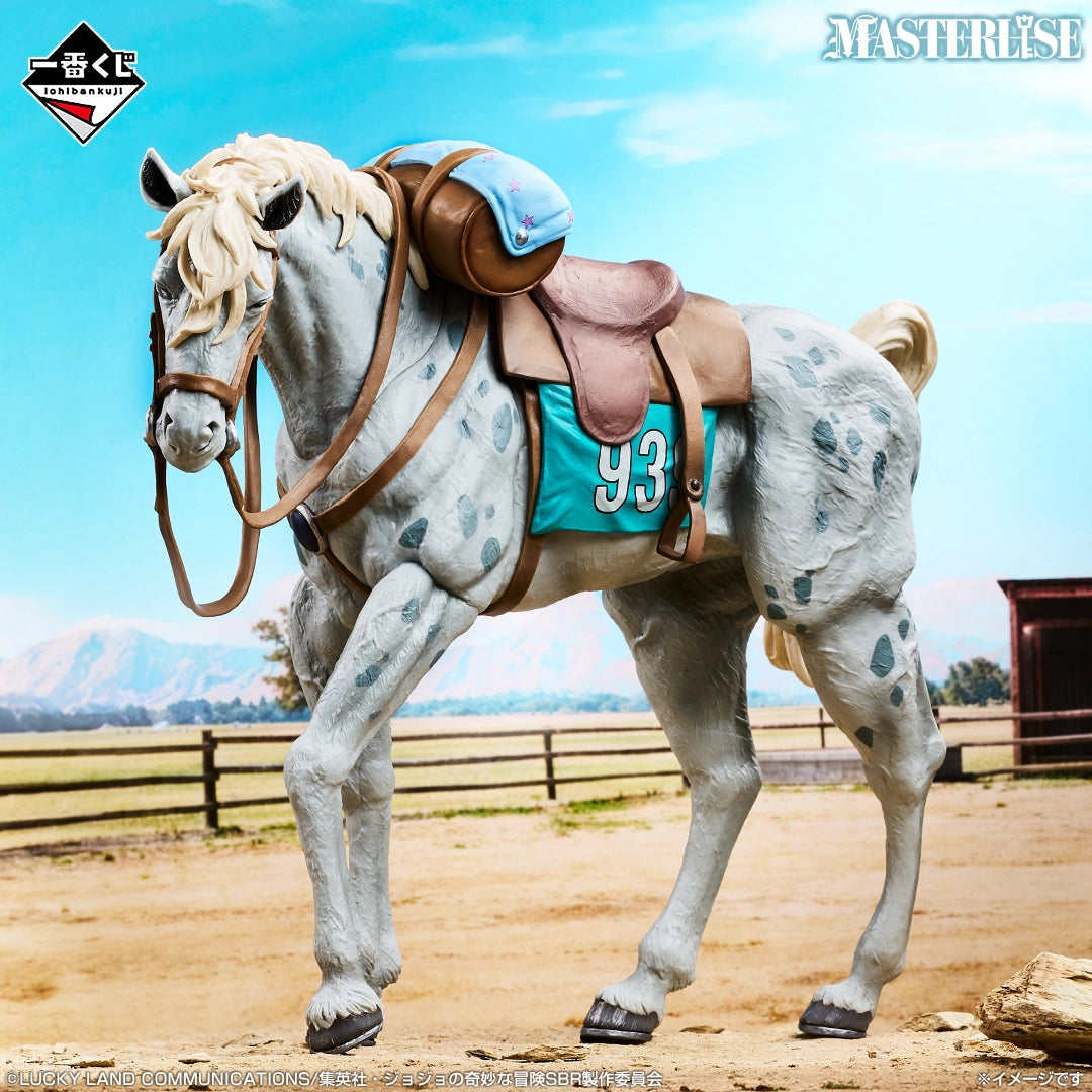 Slow Dancer Premio C MASTERLISE Ichiban Kuji JoJo's STEEL BALL RUN
