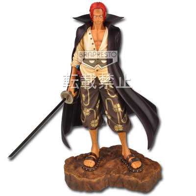 Akagami Shanks A Ichiban Kuji One Piece