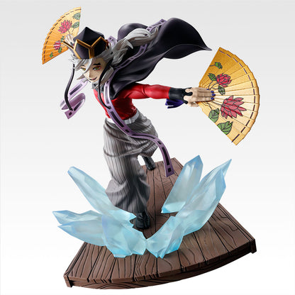 Douma Last One Ichiban Kuji Kimetsu no Yaiba