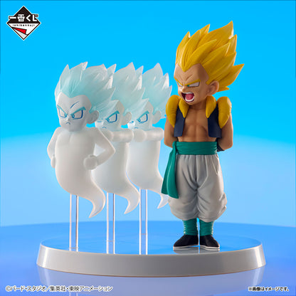 Super Saiyan Gotenks & Ghost D Revible Moment Ichiban Kuji Dragon Ball
