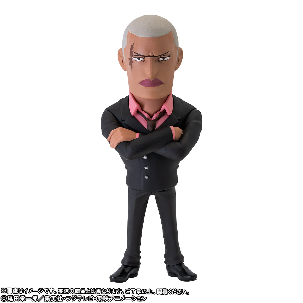 Cross Guild World Collectible Figure PREMIUM One Piece Limited Edition