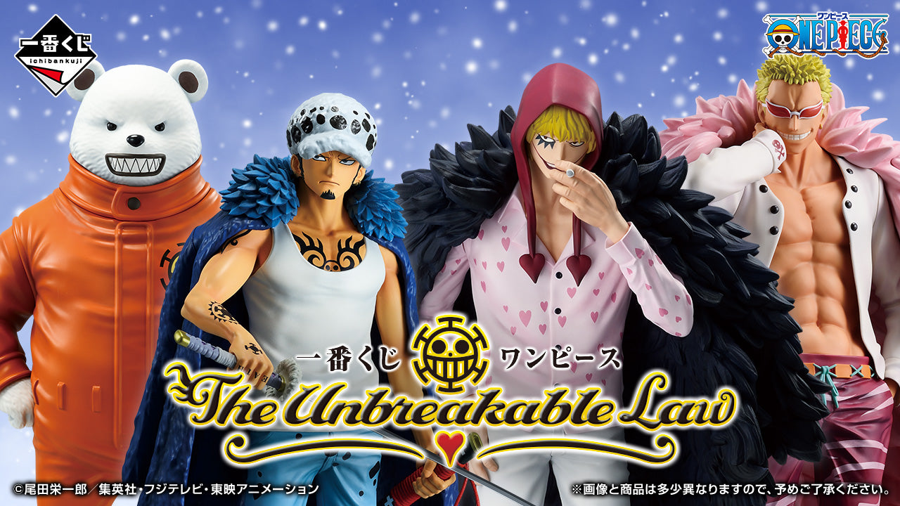 Acrylic Keychain premio I Ichiban Kuji One Piece