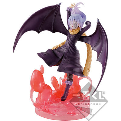 God's Fury Rimuru  Last One Ichiban Kuji Tensei Shitara Slime Datta Ken