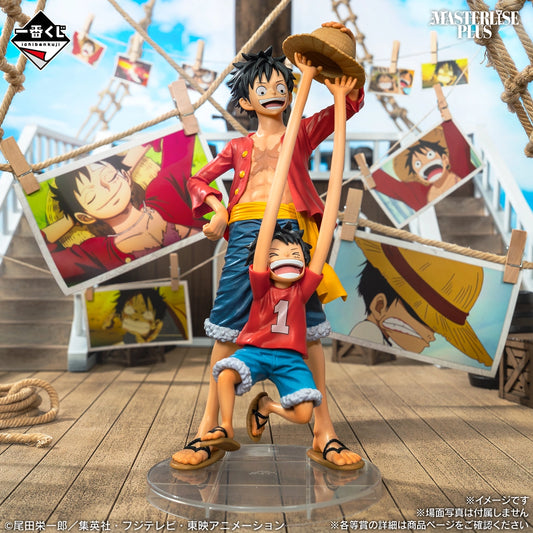 Monkey D. Luffy MASTERLISE PLUS Last One Ichiban Kuji One Piece
