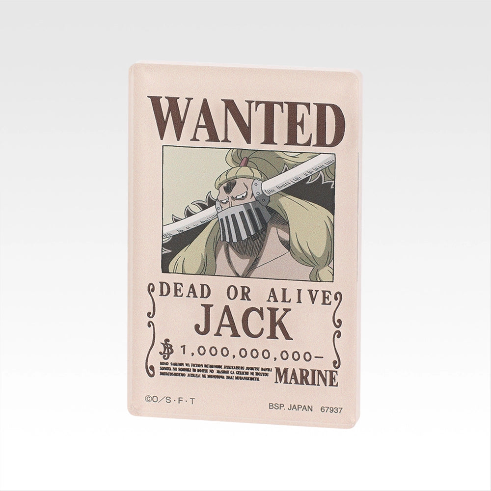 Acrylic Block Premio G Ichiban Kuji One Piece