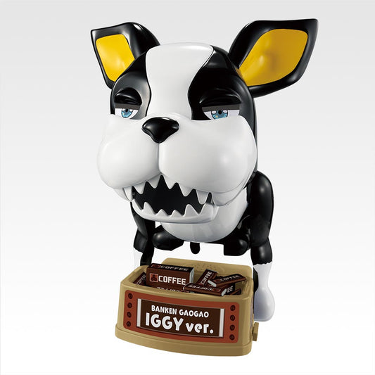 Watchdog Gaogao Iggy ver. Last One Ichiban Kuji JoJo's