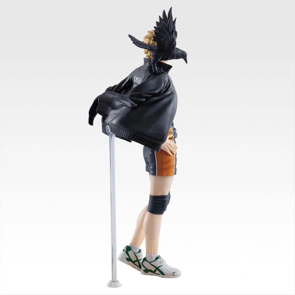 Kei Tsukishima Last One Ichiban Kuji Haikyuu!!