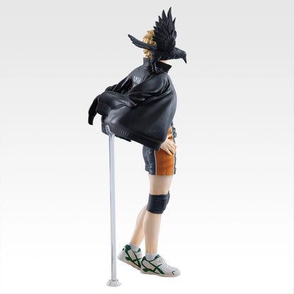 Kei Tsukishima Last One Ichiban Kuji Haikyuu!!