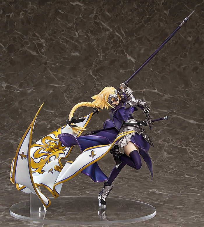 Jeanne d'Arc 1/8 Fate/Grand Order Max Factory