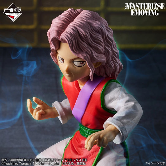 Genkai premio E MASTERLISE Ichiban Kuji Yu Yu Hakusho
