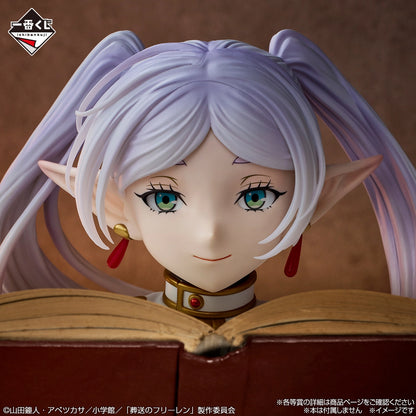 Frieren Last One Ichiban Kuji Frieren