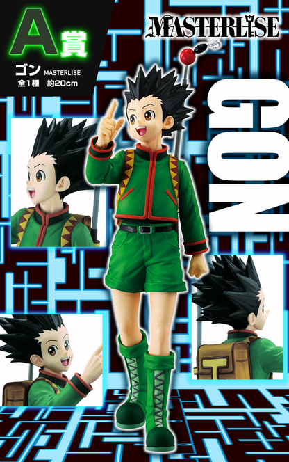 Gon A (Greed Island) MASTERLISE HUNTER×HUNTER