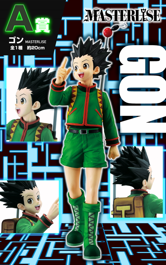 Gon EN MASTERLISE HUNTER×HUNTER