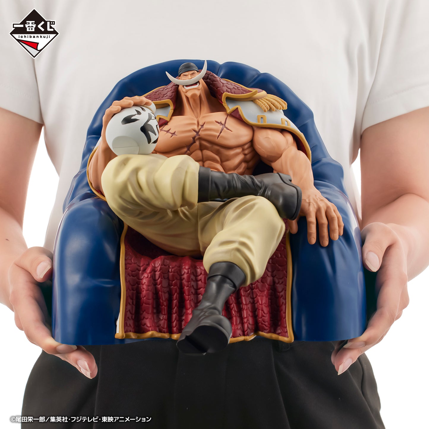 Edward Newgate A Ichiban Kuji One Piece