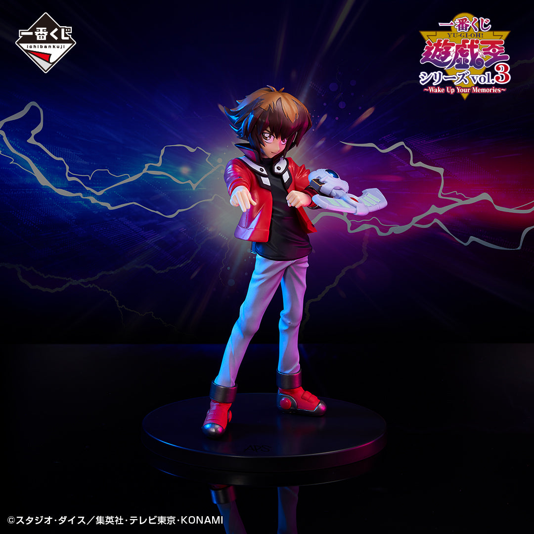 Judai Yuki A Ichiban Kuji Yu-Gi-Oh! Series