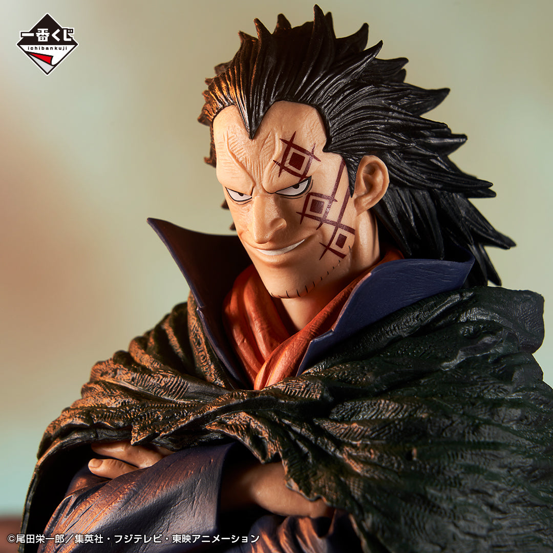 Monkey D Dragon Ver. A Ichiban Kuji One Piece Masterlise