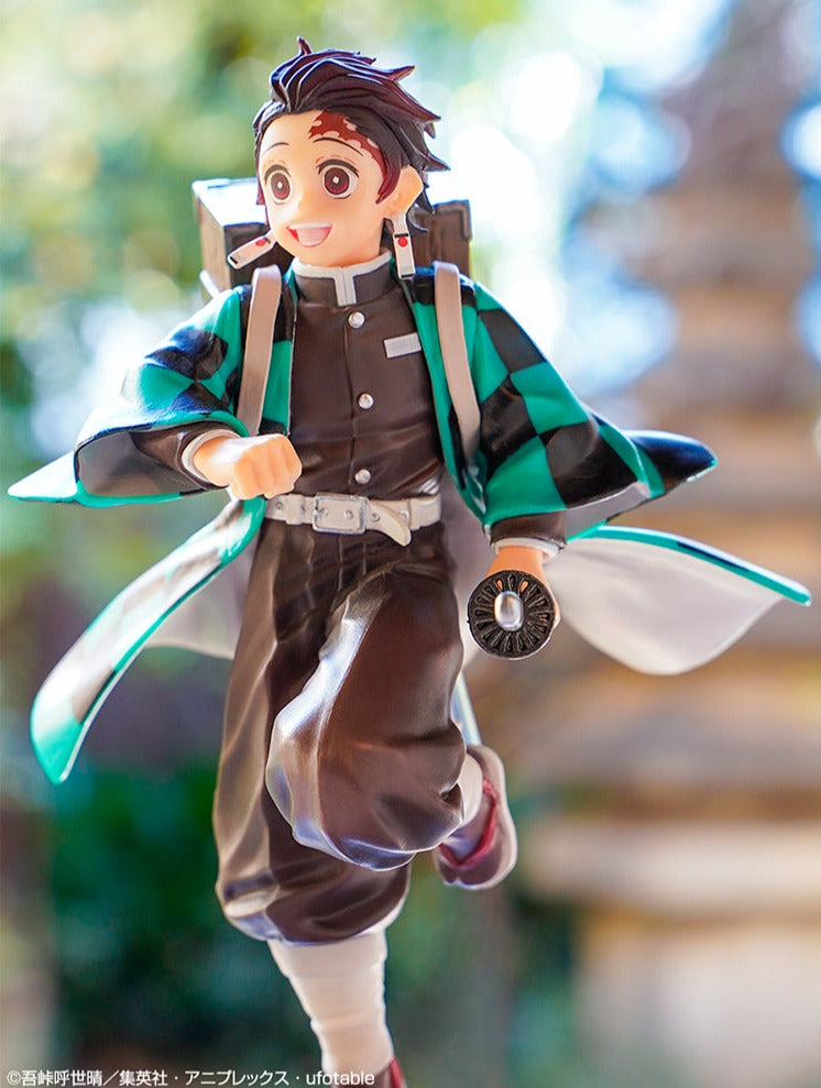 Kamado Tanjiro A Ichiban Kuji Kimetsu no Yaiba