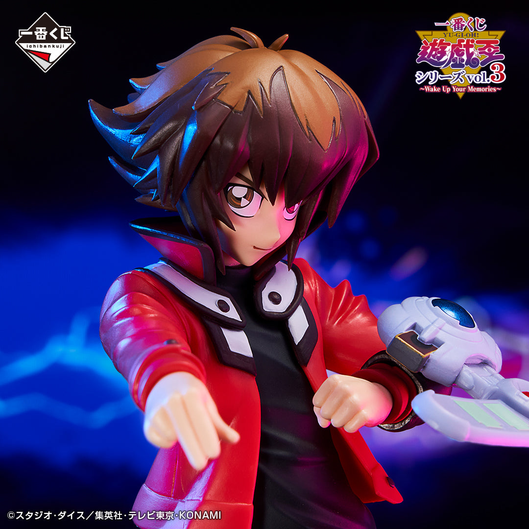 Judai Yuki A Ichiban Kuji Yu-Gi-Oh! Series